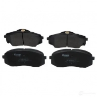Тормозные колодки, комплект KAVO PARTS 1424649867 U1S 9YY0 8715616297950 kbp4031 - Изображение 2