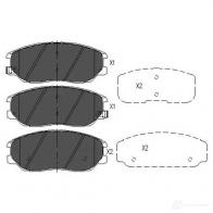 Тормозные колодки, комплект KAVO PARTS kbp7505 Q4U Y1 SsangYong Rodius (AJ) 1 Минивэн 8715616166799