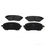 Тормозные колодки, комплект KAVO PARTS 73H1 CW4 8715616232241 1767310 kbp4570 - Изображение 2