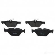 Тормозные колодки, комплект KAVO PARTS ZPBZR D 1424921655 kbp8028 8715616298018 - Изображение 4
