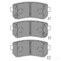 Тормозные колодки, комплект