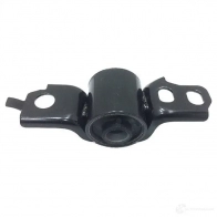 Сайлентблок KAVO PARTS scr4550 Mazda 323 (BA) 5 Седан 2.0 D 71 л.с. 1996 – 1998 VNYIZ 5D 8715616179652