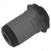 Сайлентблок KAVO PARTS scr5567 25KL A 8715616189446 1771290