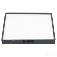 Салонный фильтр KAVO PARTS 1437977596 OD 2BUNU hc8247 - Изображение 2