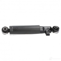 Амортизатор KAVO PARTS GG4N 6 1437563173 ssa3034 - Изображение 5