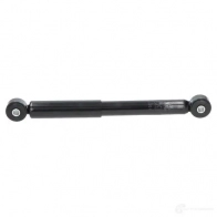Амортизатор KAVO PARTS ssa8517 1437563297 69 V2UBE - Изображение 5