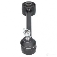 Рычаг KAVO PARTS G6 LH5 8715616057264 sca4028 1769701 - Изображение 4