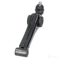 Рычаг KAVO PARTS 8715616153966 sca8530 1770428 290 HUS - Изображение 2