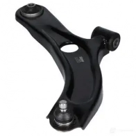Рычаг KAVO PARTS HQ7G5 7 1770412 8715616092241 sca8513 - Изображение 2