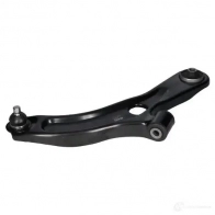 Рычаг KAVO PARTS HQ7G5 7 1770412 8715616092241 sca8513 - Изображение 3