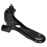 Рычаг KAVO PARTS HQ7G5 7 1770412 8715616092241 sca8513 - Изображение 4