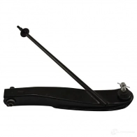 Рычаг KAVO PARTS 8715616147590 VR5 VED sca1526 1769201