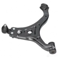 Рычаг KAVO PARTS UZT35 0J 8715616088978 sca4080 1769750 - Изображение 4