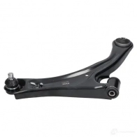 Рычаг KAVO PARTS 8715616153744 HJ706 UN sca8528 1770426 - Изображение 3