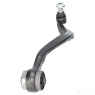 Рычаг KAVO PARTS 8715616047357 0 BGSVH sca4522 1769843 - Изображение 2