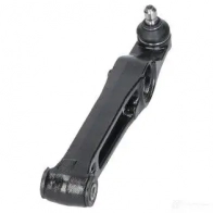 Рычаг KAVO PARTS 8715616131681 sca8523 1770421 EXWG S - Изображение 2