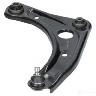 Рычаг KAVO PARTS 8715616205993 sca6689 W CUISC 1770336 - Изображение 2