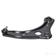 Рычаг KAVO PARTS 8715616205993 sca6689 W CUISC 1770336 - Изображение 3