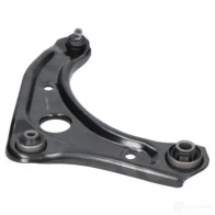 Рычаг KAVO PARTS 8715616205993 sca6689 W CUISC 1770336 - Изображение 4
