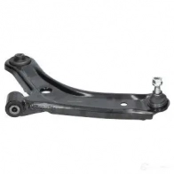 Рычаг KAVO PARTS 1437550537 sca8616 454X E - Изображение 4