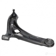 Рычаг KAVO PARTS 8715616238250 XMXQ X 1033153984 sca9271 - Изображение 5