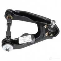 Рычаг KAVO PARTS sca7502 R DWV9PR 1770358 8715616067232 - Изображение 2
