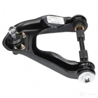 Рычаг KAVO PARTS sca7502 R DWV9PR 1770358 8715616067232 - Изображение 4