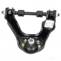 Рычаг KAVO PARTS 1770357 sca7501 8715616067225 8OY6R 9J - Изображение 5