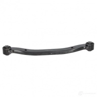 Рычаг KAVO PARTS 8715616065153 573 6VQL 1769540 sca3088 - Изображение 4