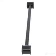 Рычаг KAVO PARTS WHQM4K R sca6732 1219422863 8715616296502 - Изображение 5