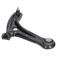 Рычаг KAVO PARTS sca4565 1769884 2OPS4 XY 8715616164788 - Изображение 4