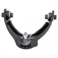 Рычаг KAVO PARTS 4 1KOS sca2031 1769259 8715616026635 - Изображение 4