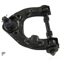 Рычаг KAVO PARTS 8715616178129 1770080 sca5601 VWG 9S7