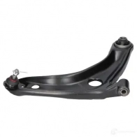 Рычаг KAVO PARTS 0GAZ V7L 1770595 8715616155823 sca9111 - Изображение 3