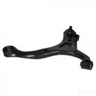 Рычаг KAVO PARTS BGQC U 8715616062442 1769498 sca3045 - Изображение 2
