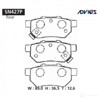 Тормозные колодки дисковые, комплект ADVICS DT FDDP4 1420567548 SN427P