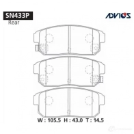 Тормозные колодки дисковые, комплект ADVICS 1420567553 SN433P AQ6FV O