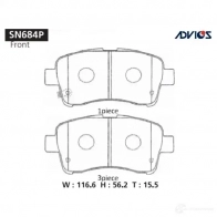 Тормозные колодки дисковые, комплект ADVICS OM UM1 Suzuki Liana (ER, RH) 1 Хэтчбек SN684P