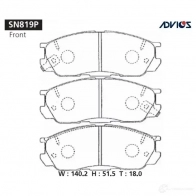 Тормозные колодки дисковые, комплект ADVICS SN819P 1420567690 HM4 L0