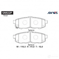 Тормозные колодки дисковые, комплект ADVICS SN922P 1420567757 KD WPK