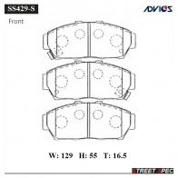 Тормозные колодки дисковые, комплект ADVICS SS429-S 1420569257 T9Q 1Y