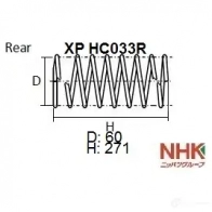 Пружина подвески NHK XP HC033R 2 96RKS5 1439708587