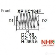 Пружина подвески NHK 1439708780 R7 FZS XP HC184F