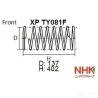 Пружина подвески NHK 1439708490 K5XKW BN XP TY081F