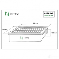 Фильтр воздушный NITTO 4HM-1057 T8 HD2S7 1420569915
