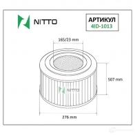 Фильтр воздушный NITTO 4ID-1013 1420569981 9QY LRSH