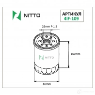 Фильтр масляный NITTO P JCMC 1420568415 4IF-109