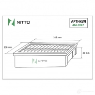 Фильтр воздушный NITTO 4M-1047 03 10EW 1420568288