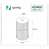 Фильтр масляный NITTO 92RT T 4NC-111 1420568430