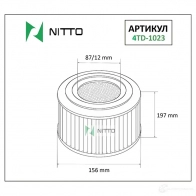 Фильтр воздушный NITTO 1420568346 VGVZ 7 4TD-1023
